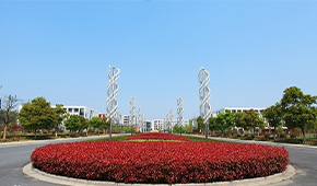 「 大學志 · 志中國 」