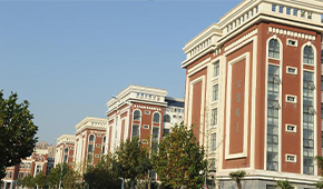 「 大學志 · 志中國 」