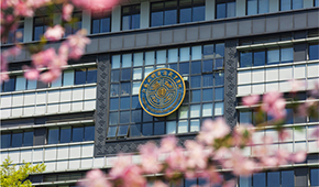 「 大學志 · 志中國 」