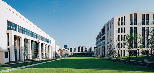 杭州师范大学 - 流金歲月