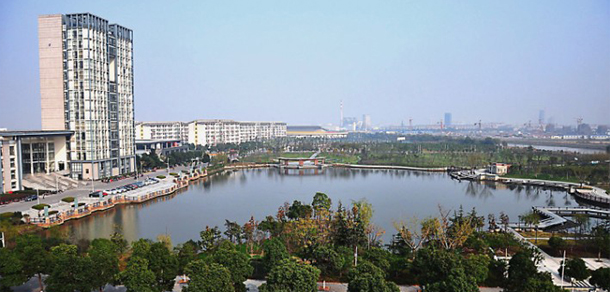 湖州师范学院 - 流金歲月