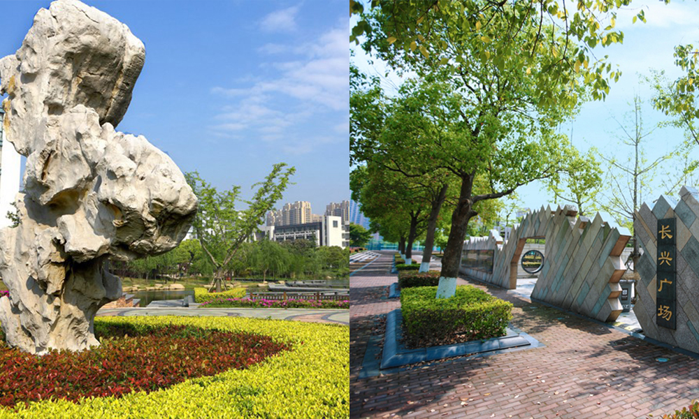 湖州师范学院 校園文化