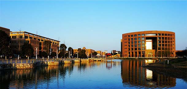 台州学院 - 流金歲月