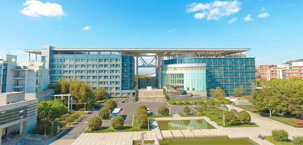 温州大学 - 流金歲月