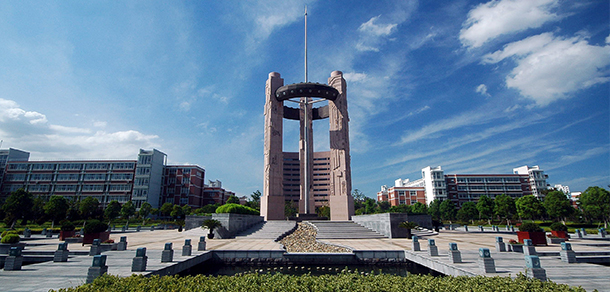 杭州电子科技大学 - 流金歲月