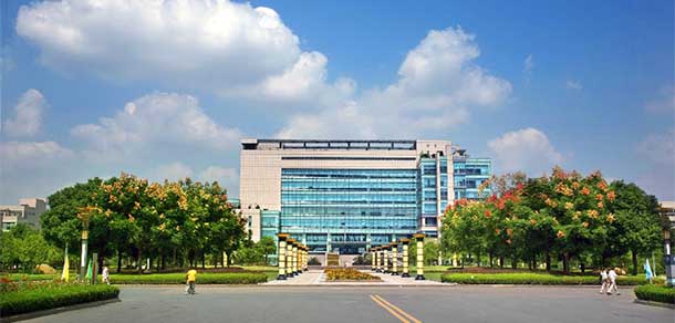 浙江财经大学 - 流金歲月