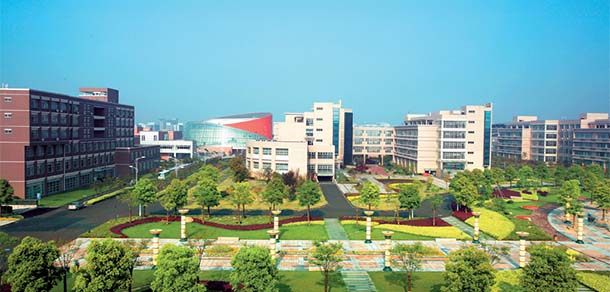 浙江财经大学 - 流金歲月