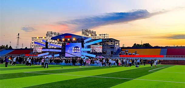 浙江传媒学院 - 流金歲月