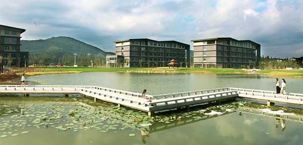 浙江树人学院 - 流金歲月