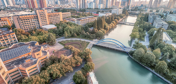浙江工业大学 - 流金歲月