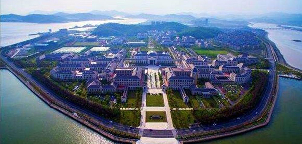 浙江海洋大学 - 流金歲月