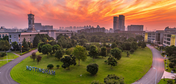 宁波诺丁汉大学