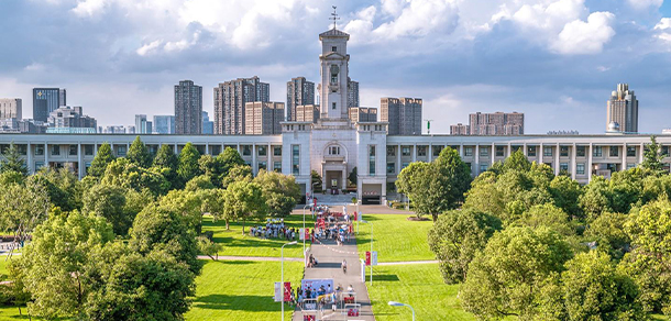 宁波诺丁汉大学 - 流金歲月