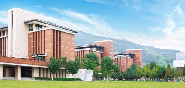 温州肯恩大学 - 流金歲月