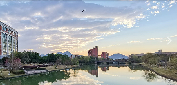 温州医科大学 - 流金歲月