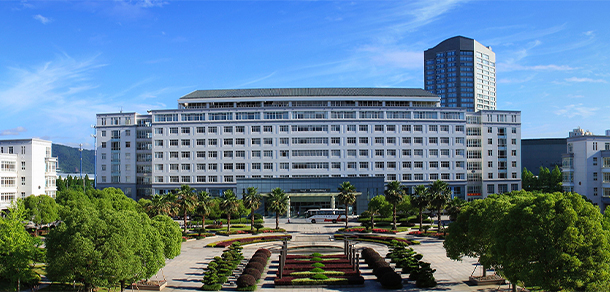 浙江中医药大学 - 流金歲月