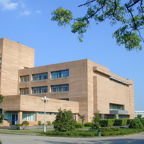大學简介
