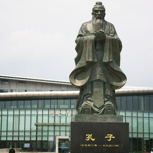 最美大學