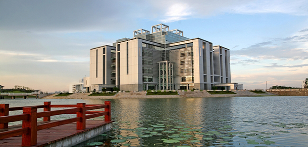 安徽师范大学 - 流金歲月