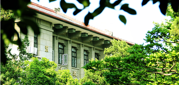 安徽农业大学 - 流金歲月