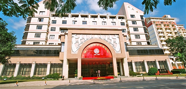 厦门大学 - 流金歲月