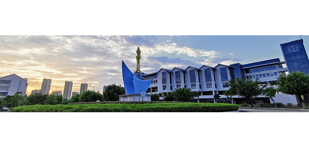 宁德师范学院 - 流金歲月