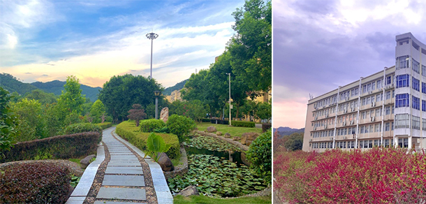 三明学院 - 流金歲月