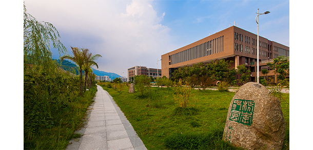 福建商学院 - 流金歲月