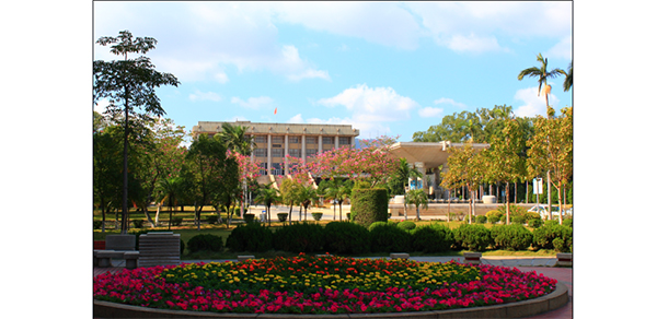 华侨大学 - 流金歲月