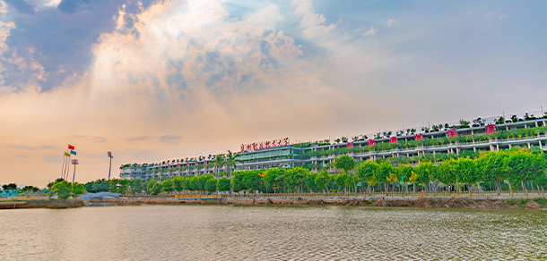 泉州职业技术大学 - 流金歲月