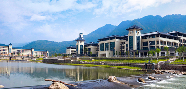 福州工商学院 - 流金歲月