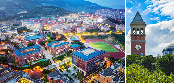 阳光学院 - 流金歲月