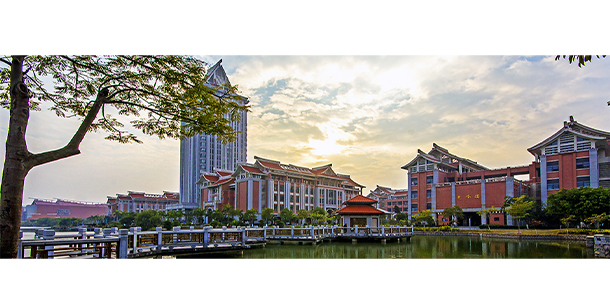 集美大学诚毅学院 - 流金歲月