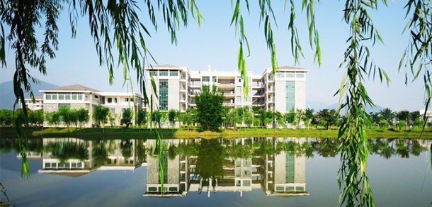 福建江夏学院 - 流金歲月