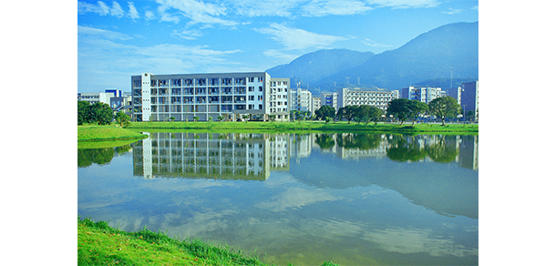 福建理工大学 - 流金歲月