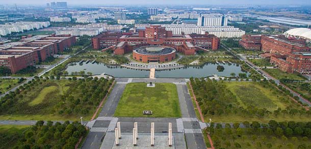 江西师范大学 - 流金歲月