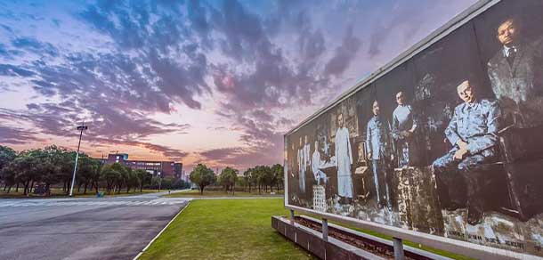 江西师范大学 - 流金歲月