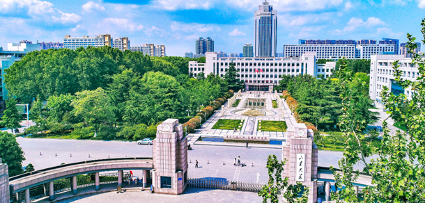 山东大学 - 流金歲月