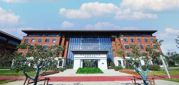 山东第一医科大学 - 流金歲月