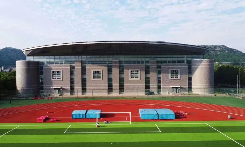 山东师范大学 校園文化