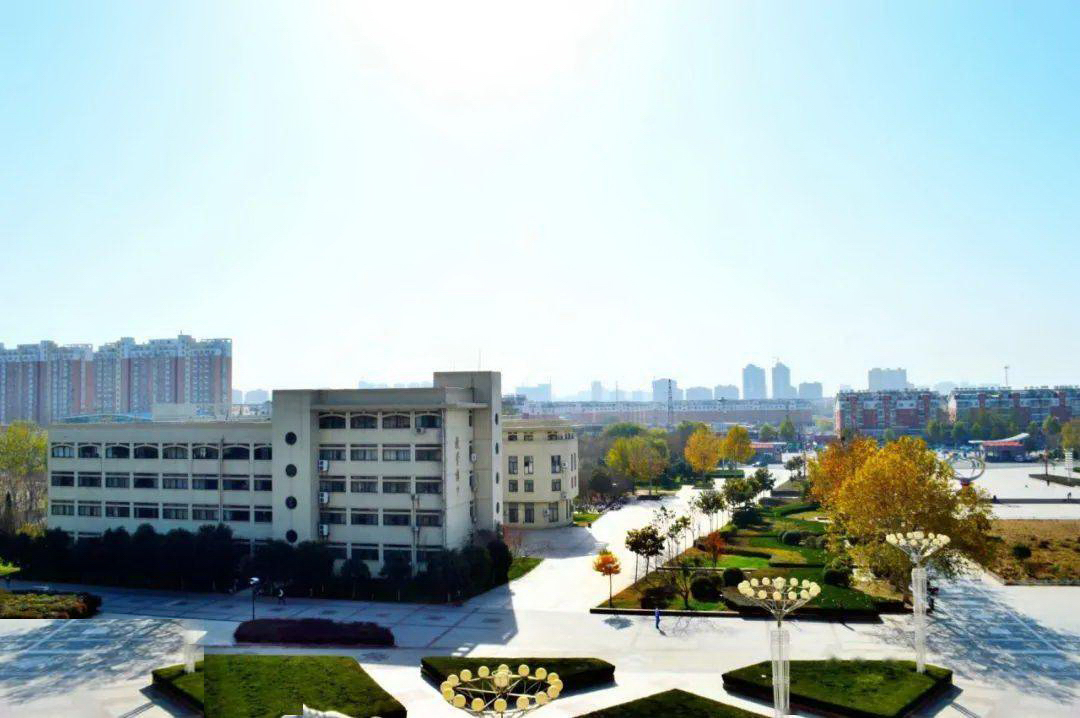 菏泽学院 我的大學