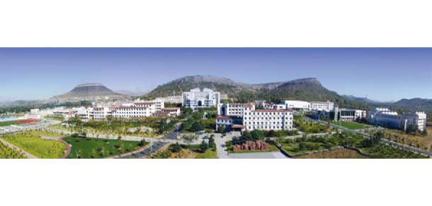 枣庄学院 - 流金歲月