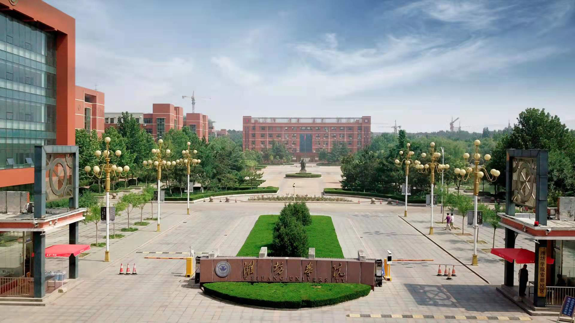 潍坊学院 - 院校概况