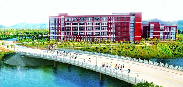 山东交通学院 - 流金歲月