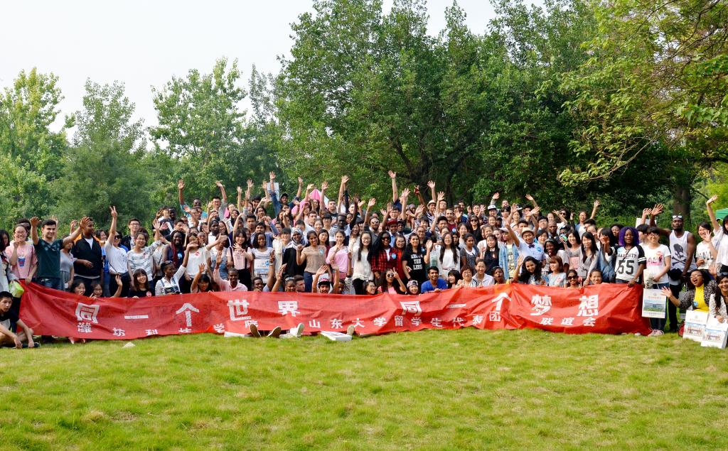 潍坊科技学院 早安青春