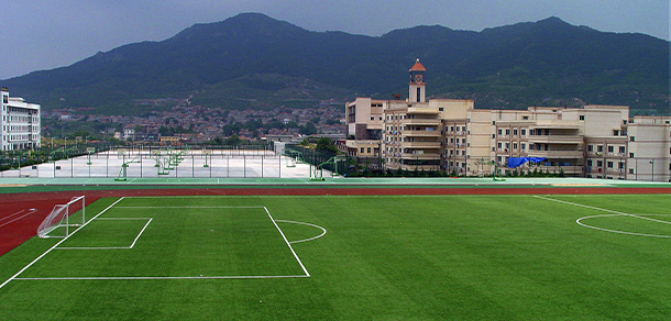 青岛科技大学 - 流金歲月