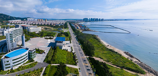 山东外事职业大学 - 流金歲月