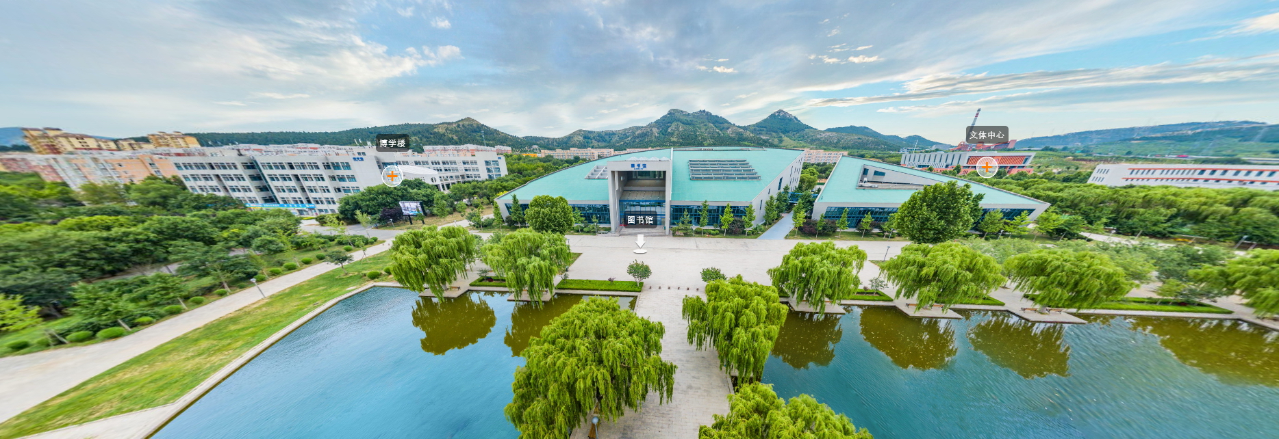 山东管理学院 - 院校概况