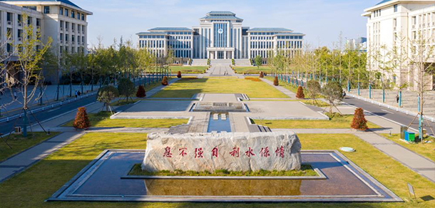 华北水利水电大学 - 流金歲月