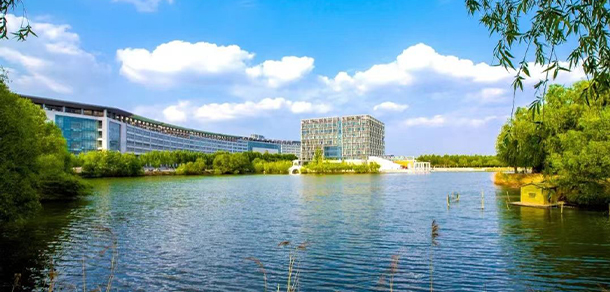 河南中医药大学 - 流金歲月